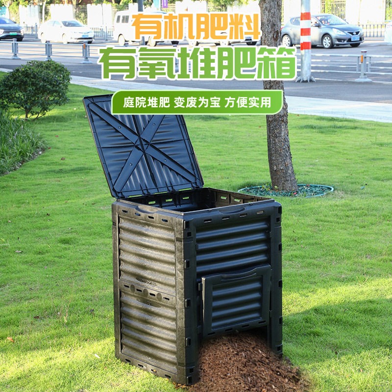 300L Large Outdoor Compost Bin - огляд і ціна Compost Bin