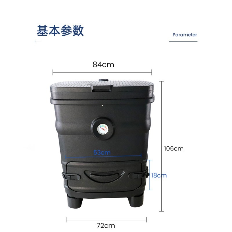 260L Insulated Export Compost  - огляд і ціна Compost Bin
